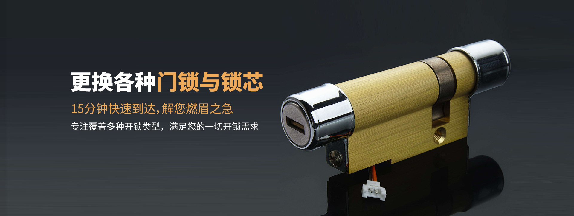 威海荣成banner03